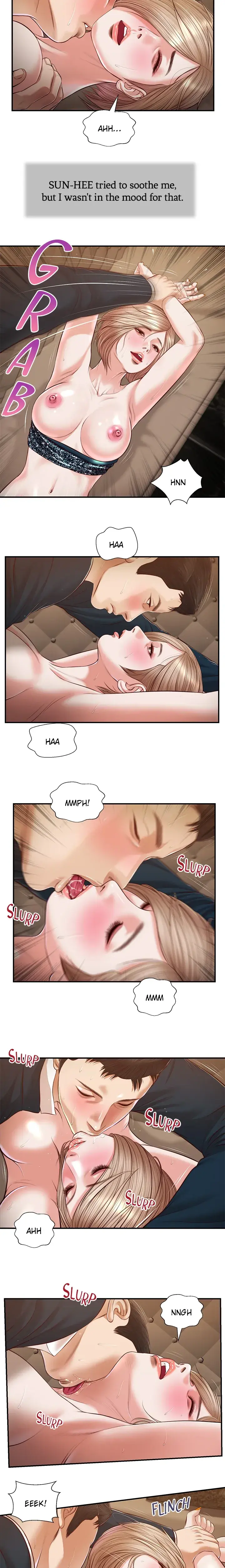 Concubine Chapter 106 - Page 10