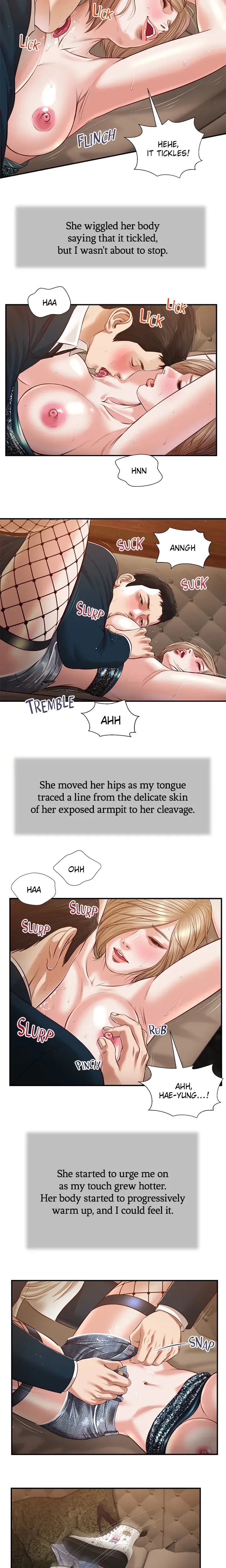 Concubine Chapter 106 - Page 11