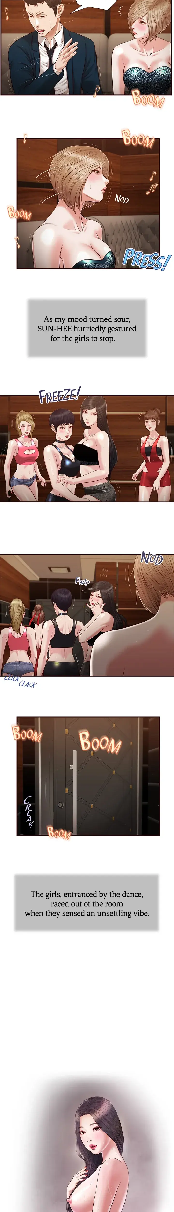 Concubine Chapter 106 - Page 2