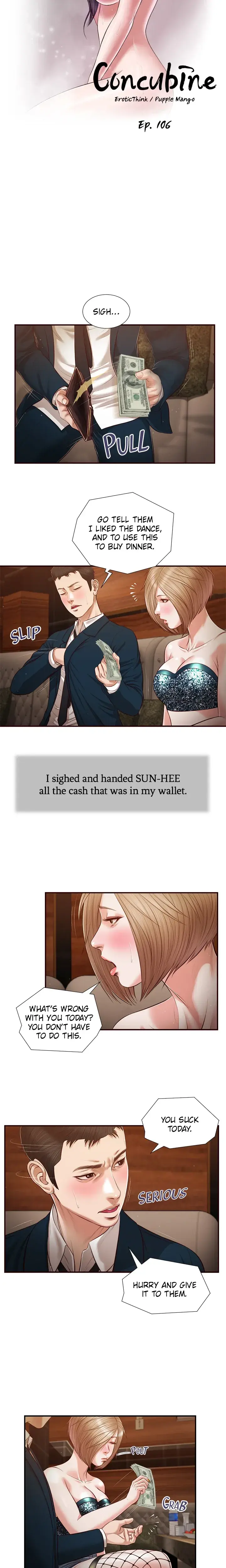 Concubine Chapter 106 - Page 3
