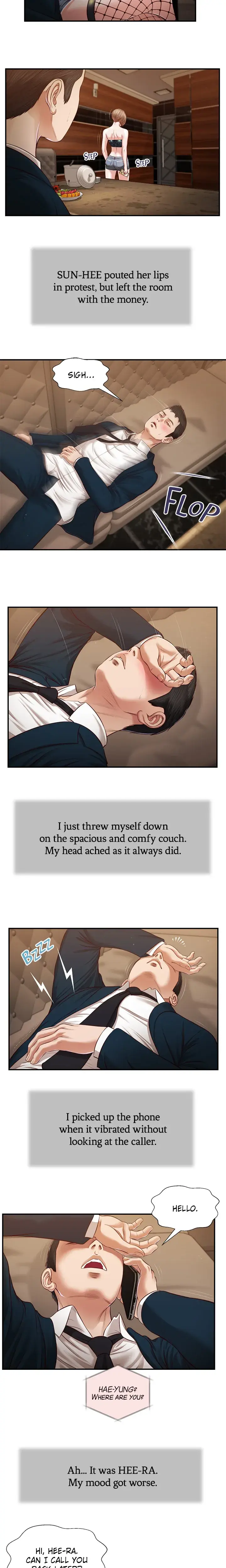 Concubine Chapter 106 - Page 4