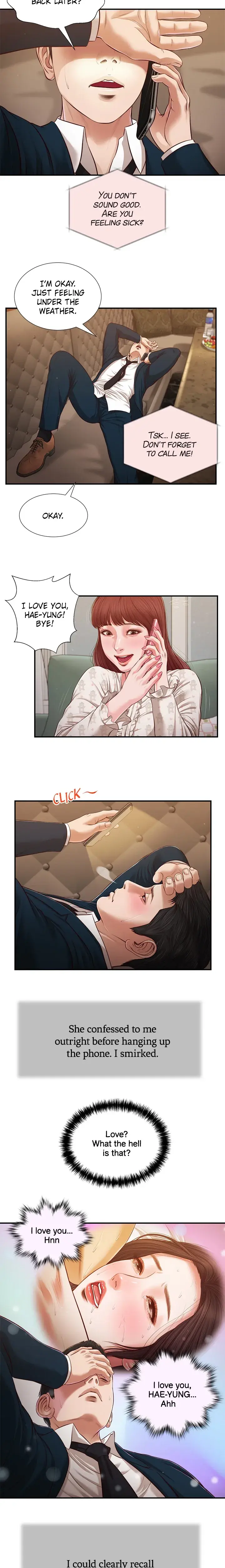 Concubine Chapter 106 - Page 5