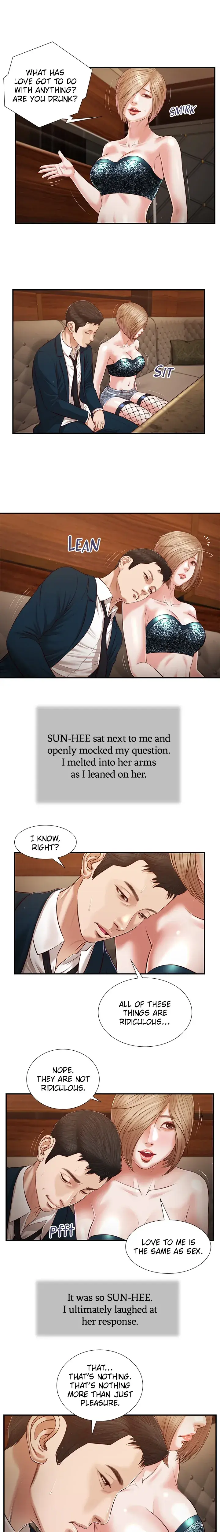 Concubine Chapter 106 - Page 7