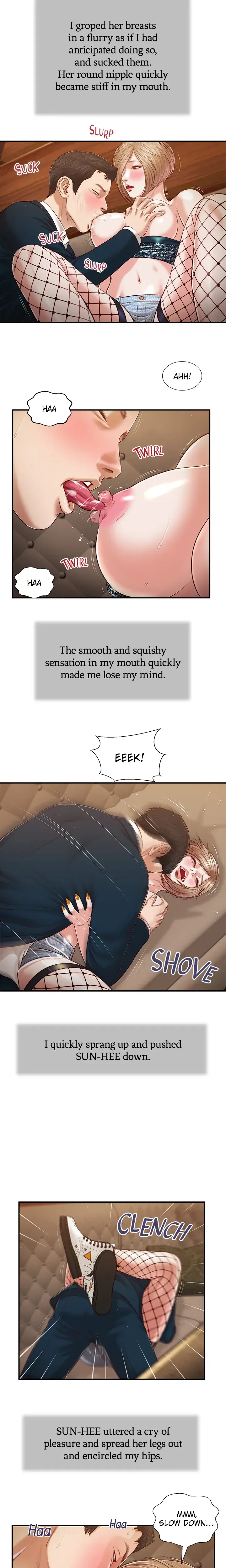 Concubine Chapter 106 - Page 9