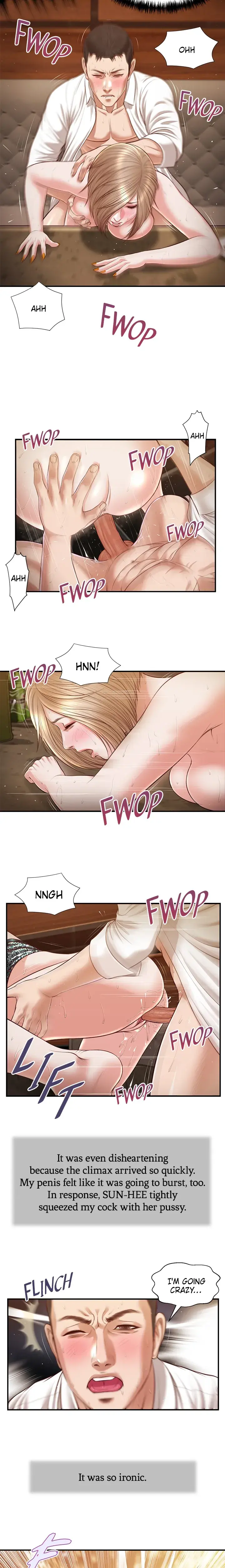Concubine Chapter 107 - Page 11