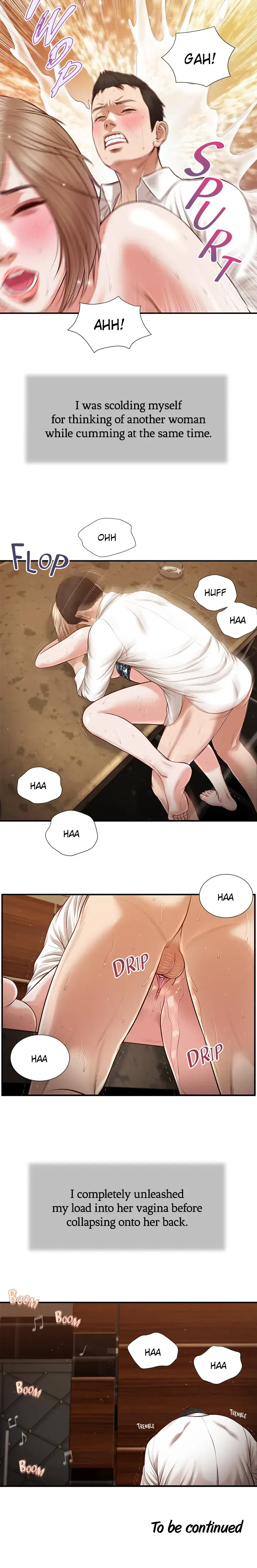 Concubine Chapter 107 - Page 12