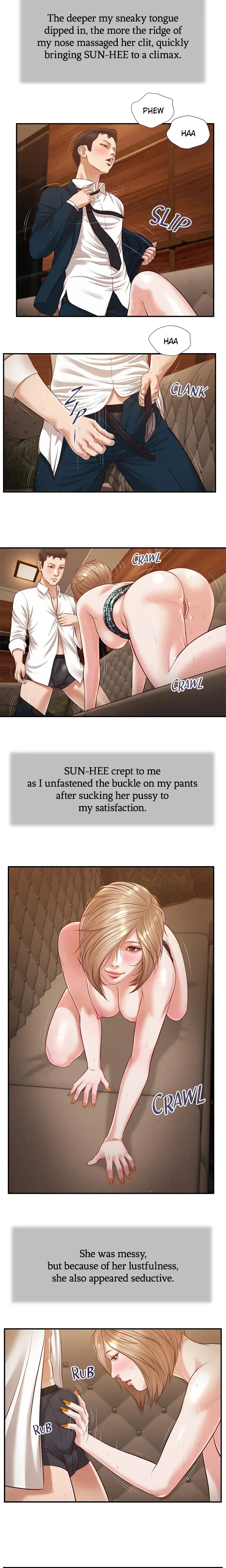 Concubine Chapter 107 - Page 4