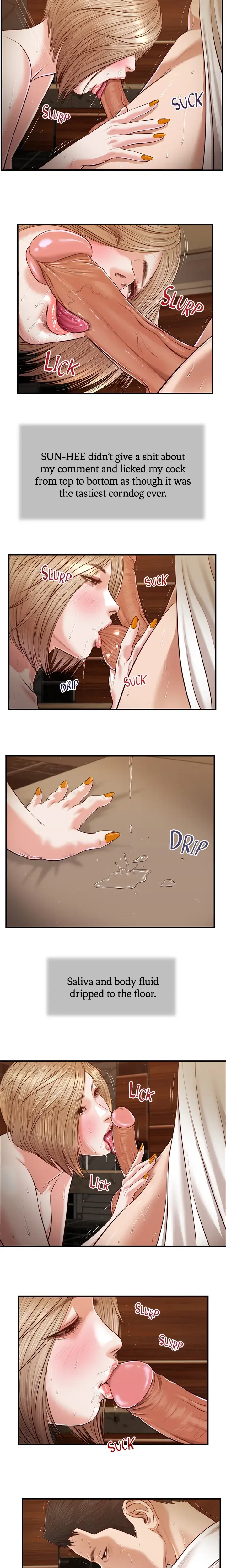 Concubine Chapter 107 - Page 7