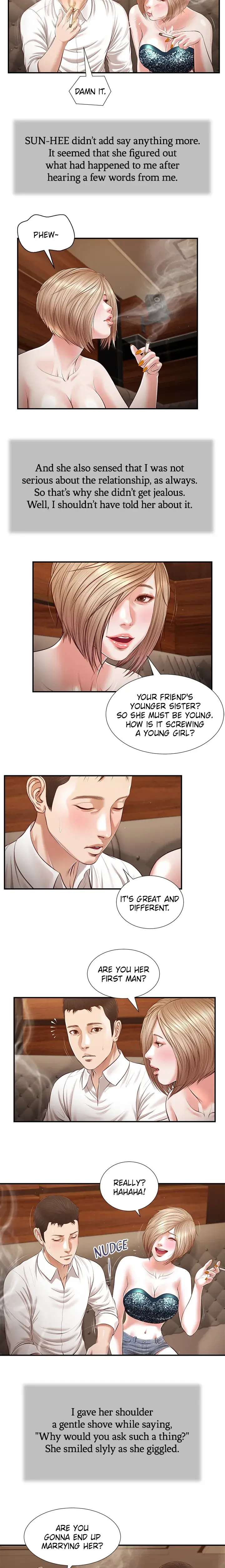 Concubine Chapter 108 - Page 5