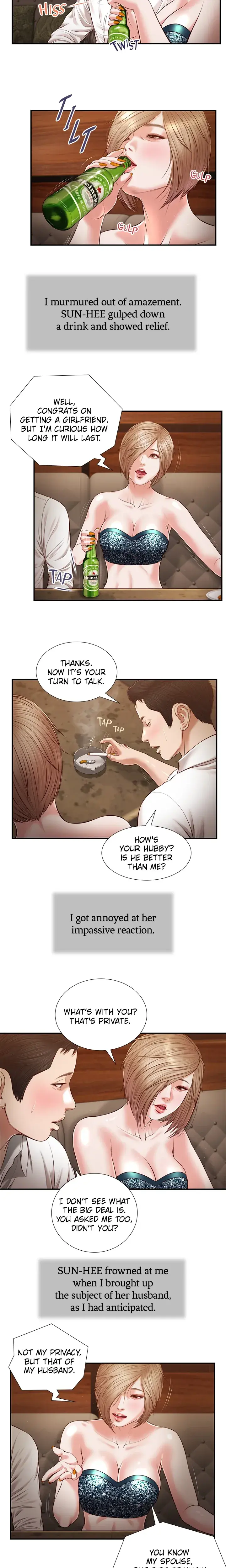 Concubine Chapter 108 - Page 7