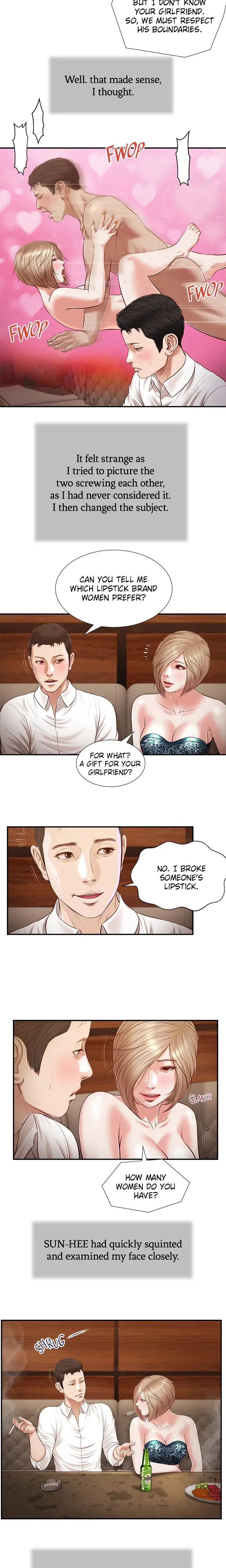 Concubine Chapter 108 - Page 8