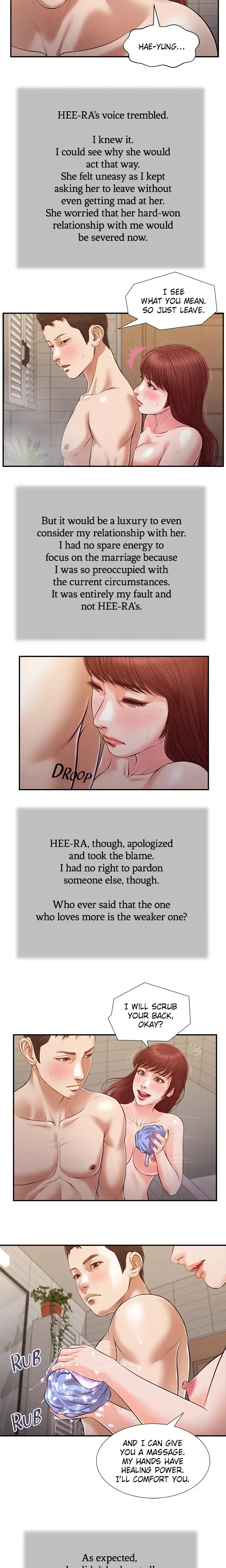 Concubine Chapter 109 - Page 11