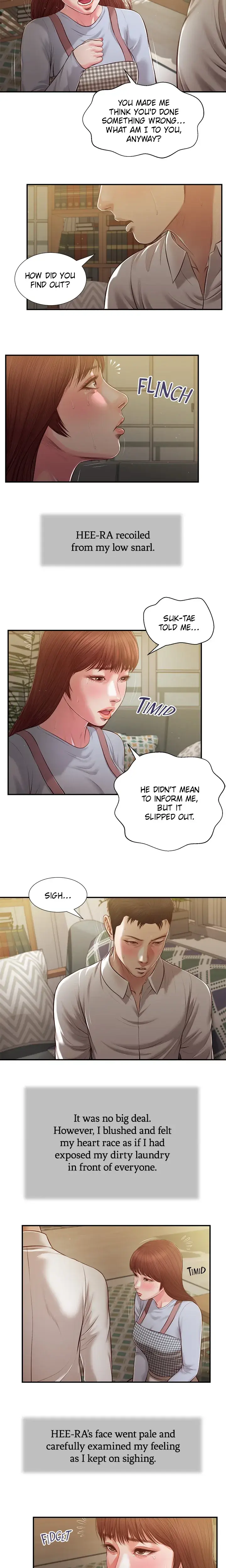 Concubine Chapter 109 - Page 7