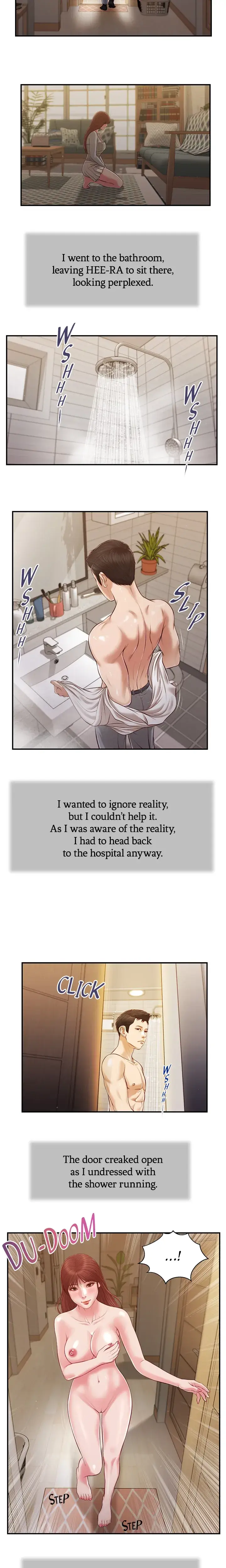 Concubine Chapter 109 - Page 9