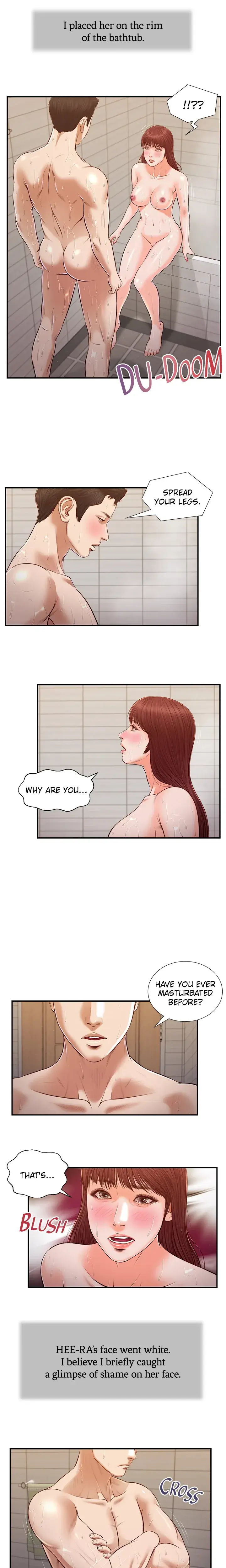Concubine Chapter 110 - Page 9