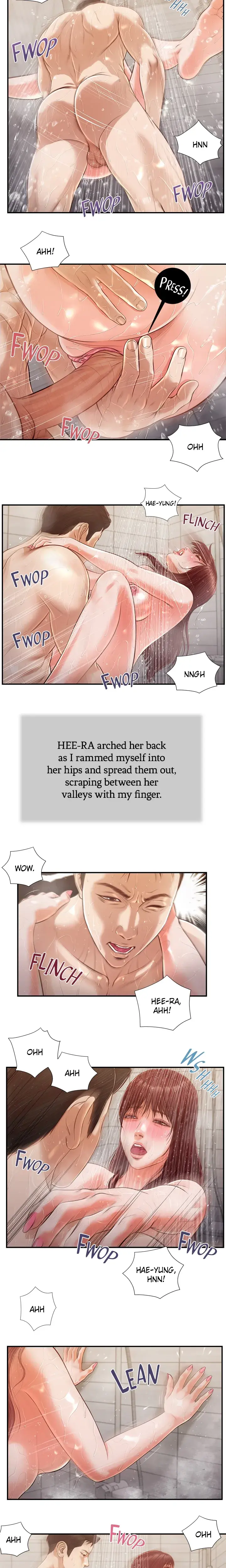 Concubine Chapter 111 - Page 8