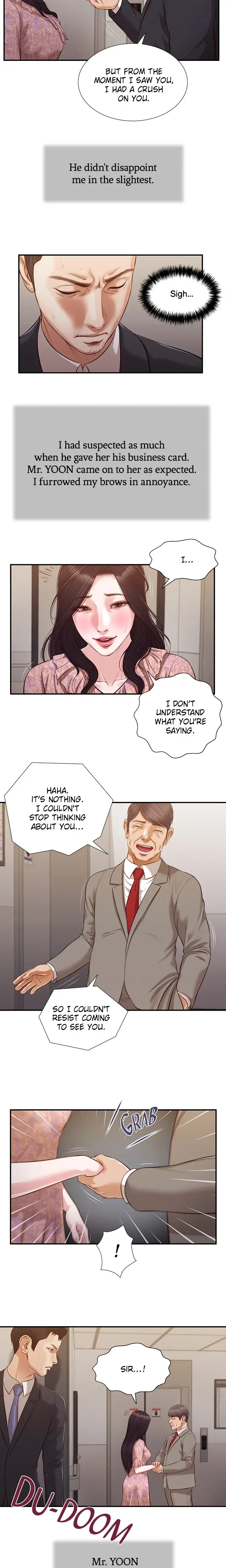 Concubine Chapter 112 - Page 11