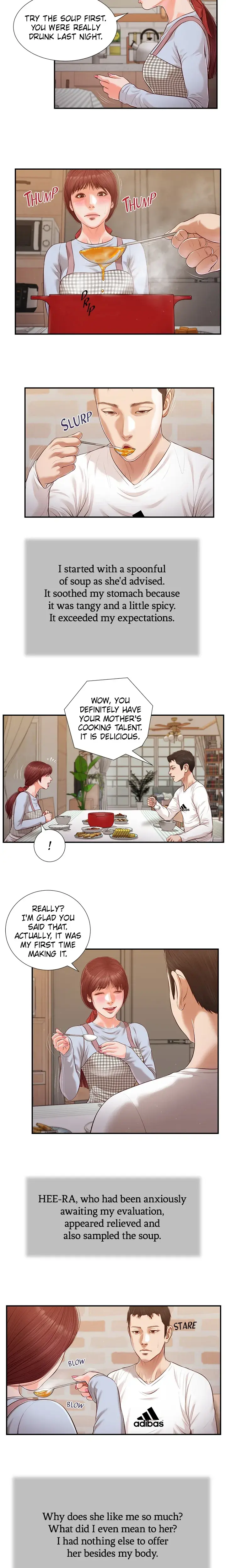 Concubine Chapter 112 - Page 2