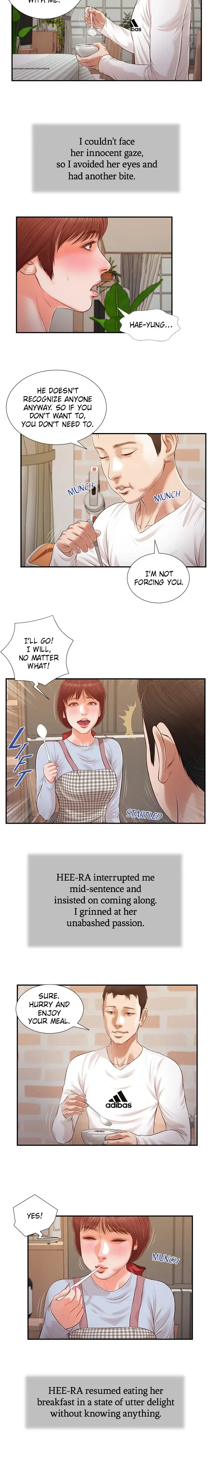 Concubine Chapter 112 - Page 4