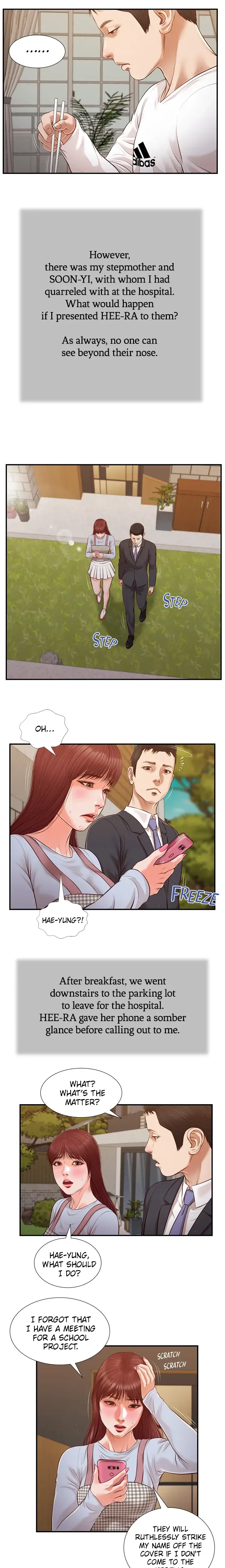 Concubine Chapter 112 - Page 5