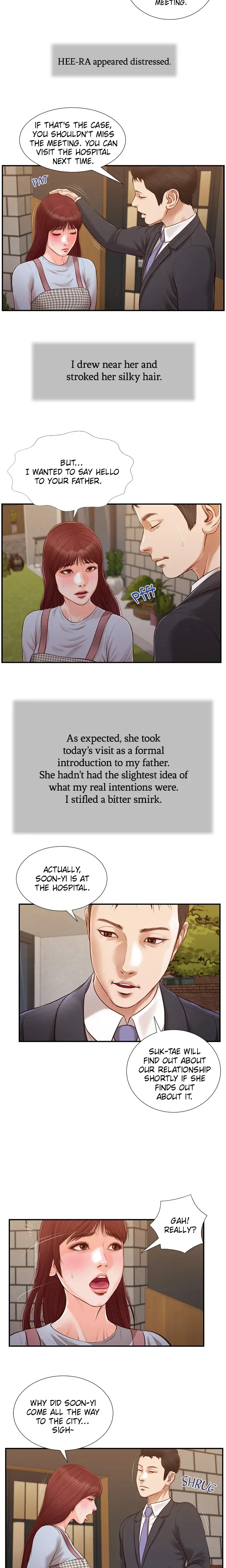 Concubine Chapter 112 - Page 6