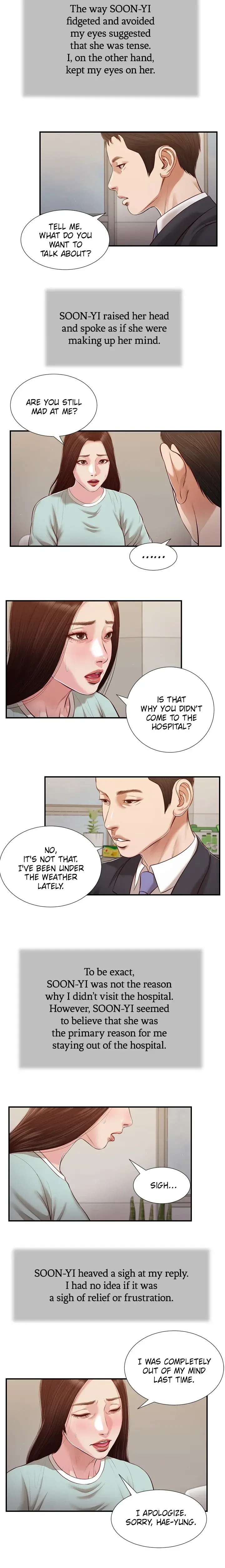 Concubine Chapter 113 - Page 11