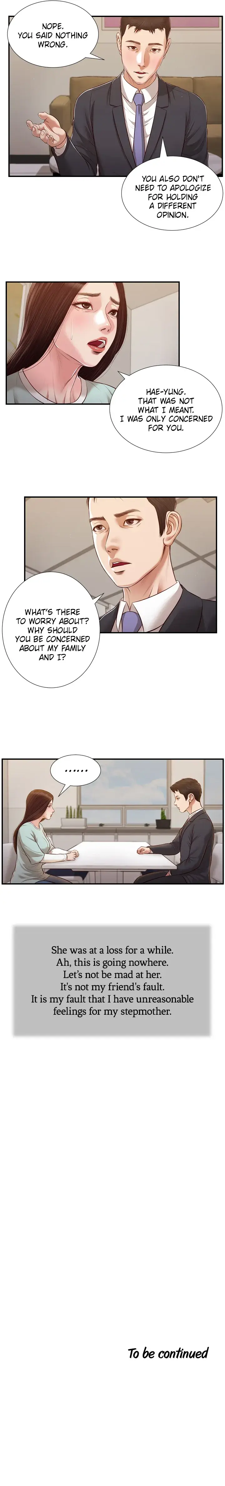 Concubine Chapter 113 - Page 12