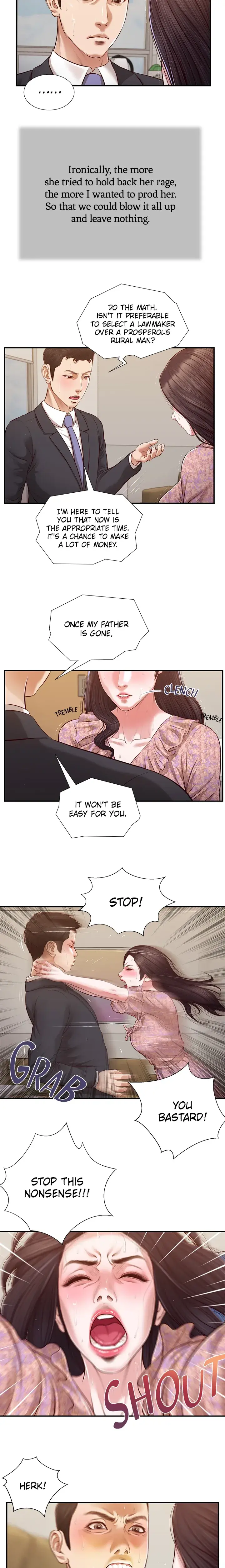 Concubine Chapter 114 - Page 11