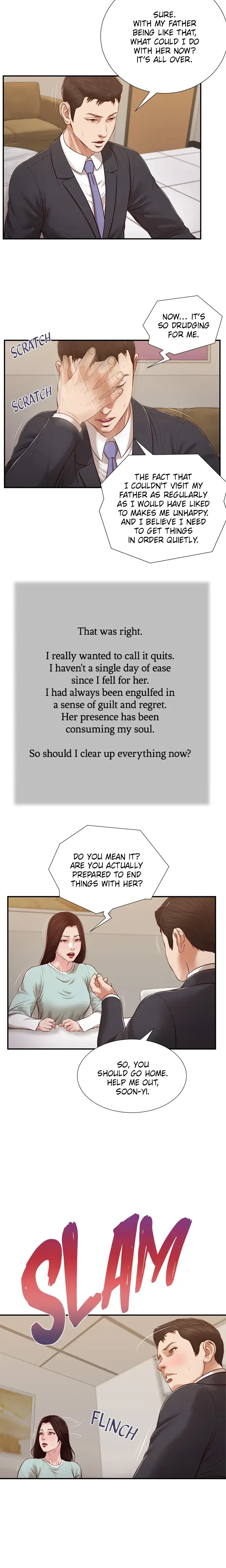 Concubine Chapter 114 - Page 3