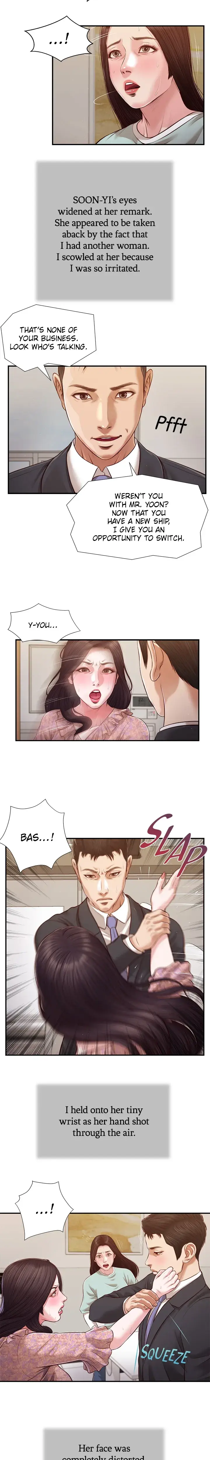 Concubine Chapter 114 - Page 7