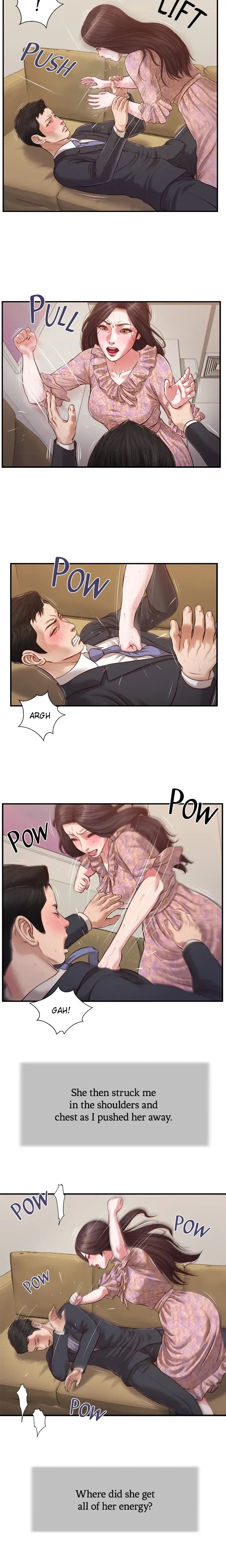 Concubine Chapter 115 - Page 2