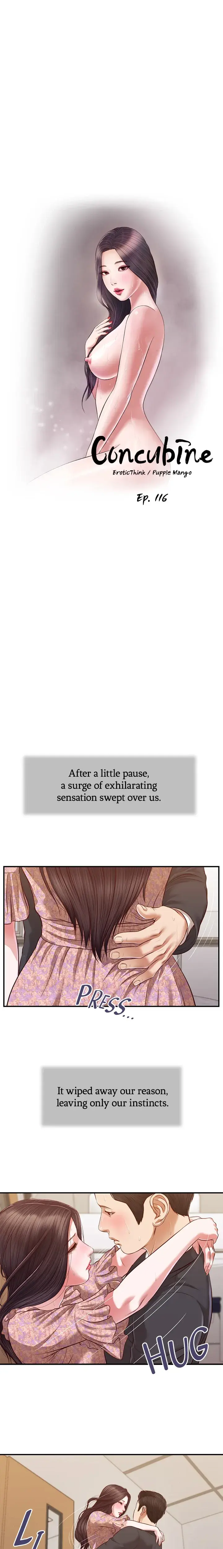Concubine Chapter 116 - Page 3