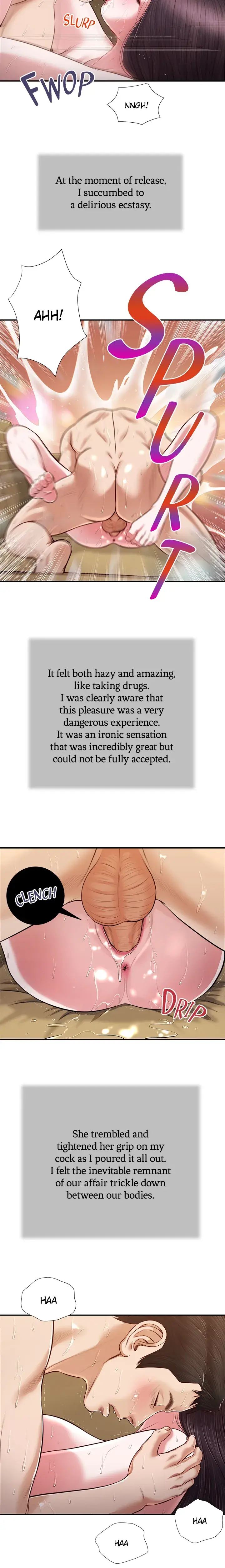 Concubine Chapter 117 - Page 13