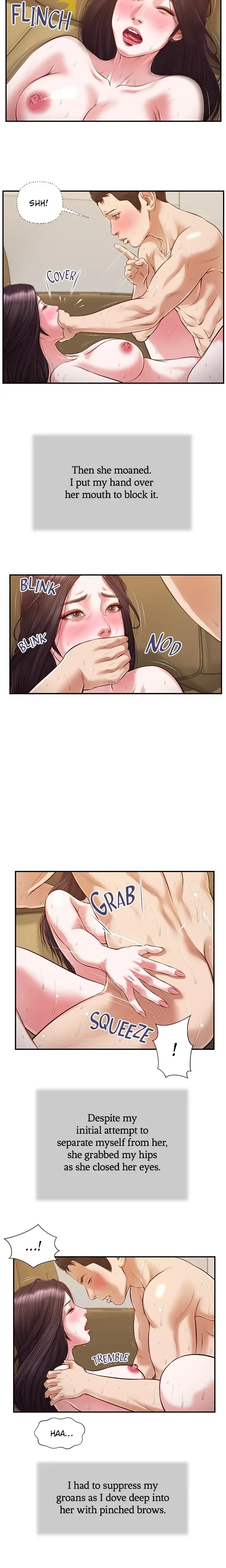 Concubine Chapter 117 - Page 3