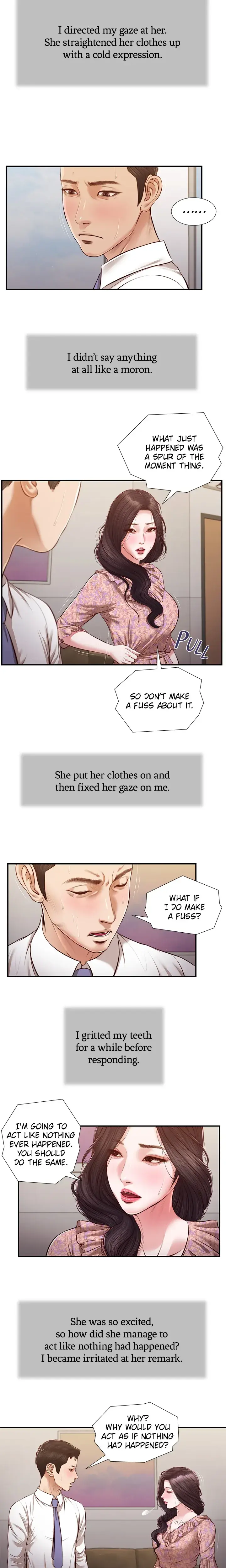 Concubine Chapter 118 - Page 10