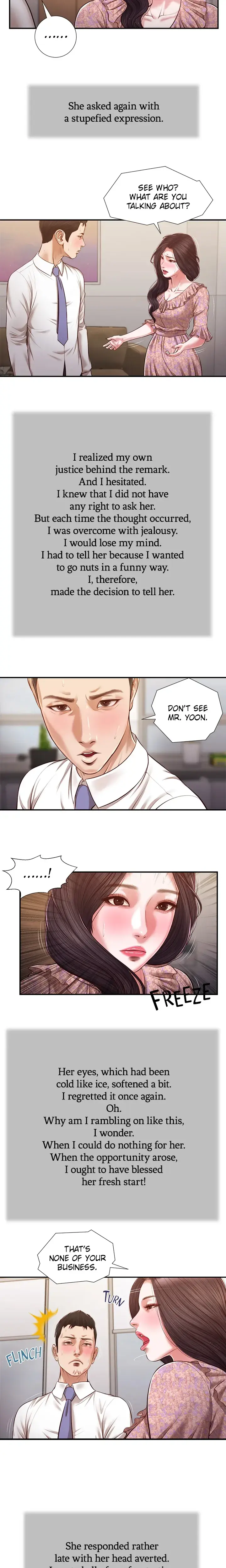Concubine Chapter 118 - Page 12
