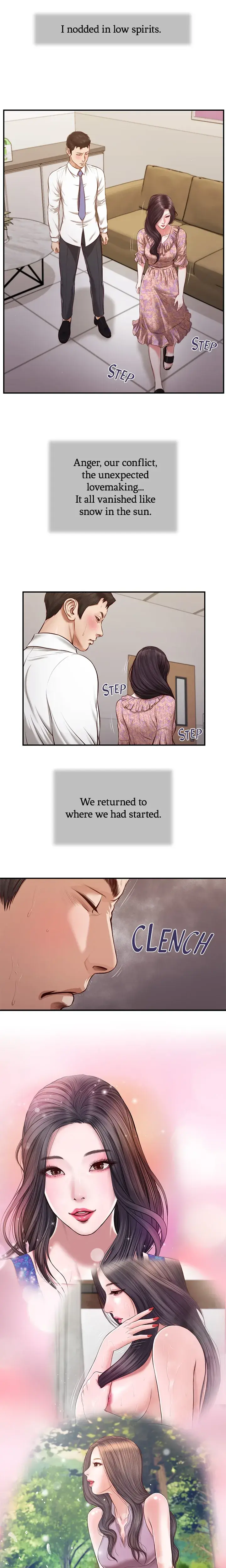 Concubine Chapter 118 - Page 14