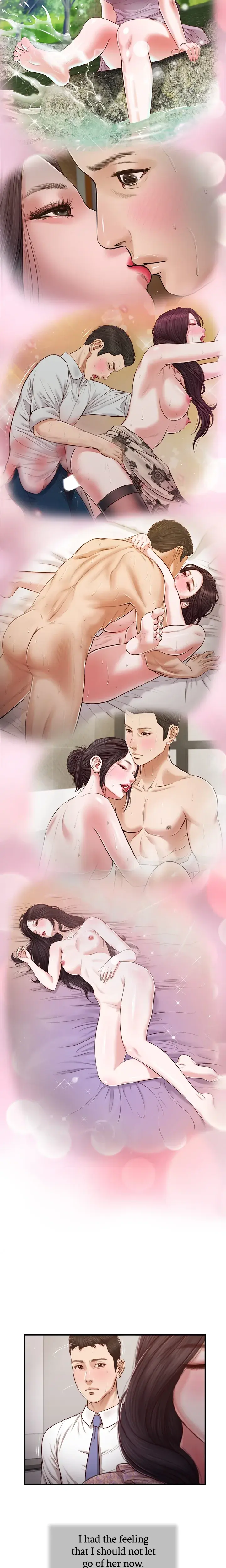 Concubine Chapter 118 - Page 15