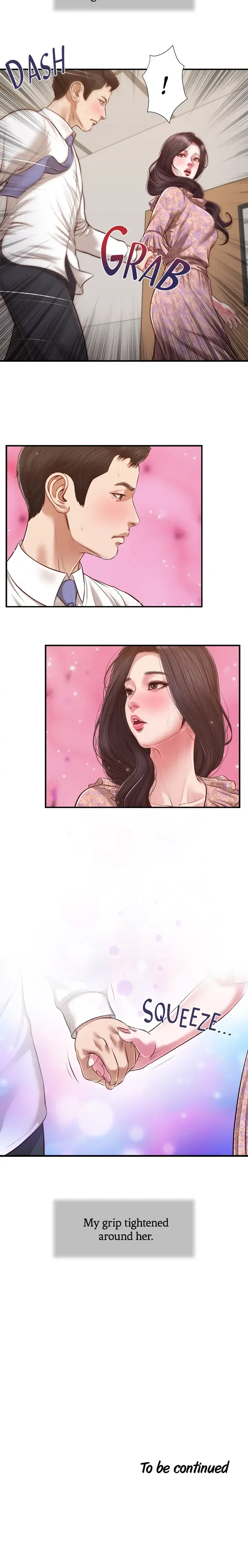 Concubine Chapter 118 - Page 16