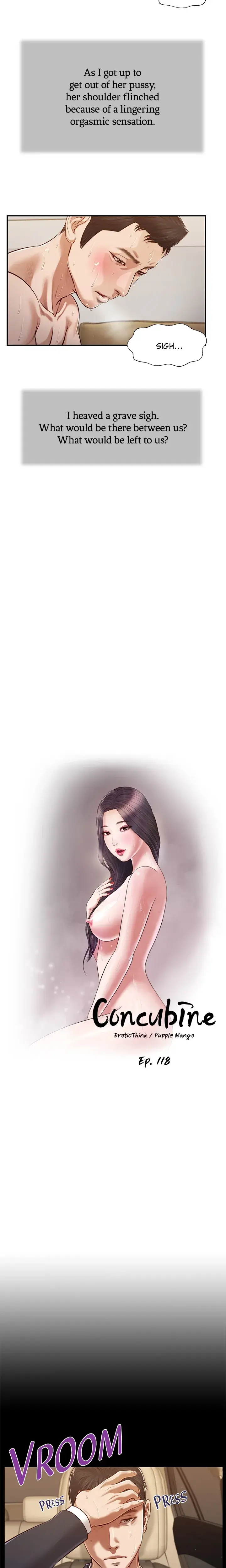 Concubine Chapter 118 - Page 2