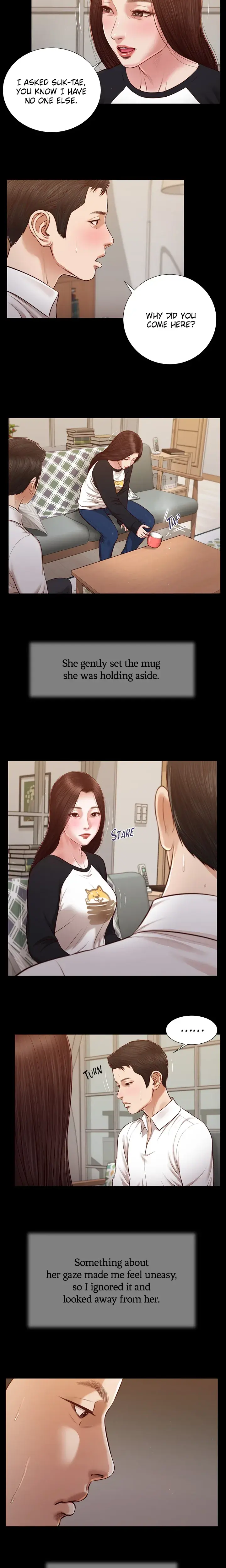 Concubine Chapter 118 - Page 6