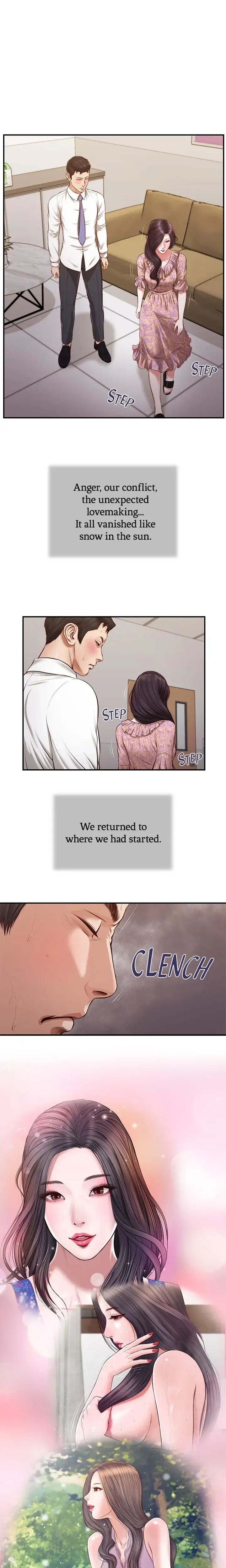 Concubine Chapter 119 - Page 1
