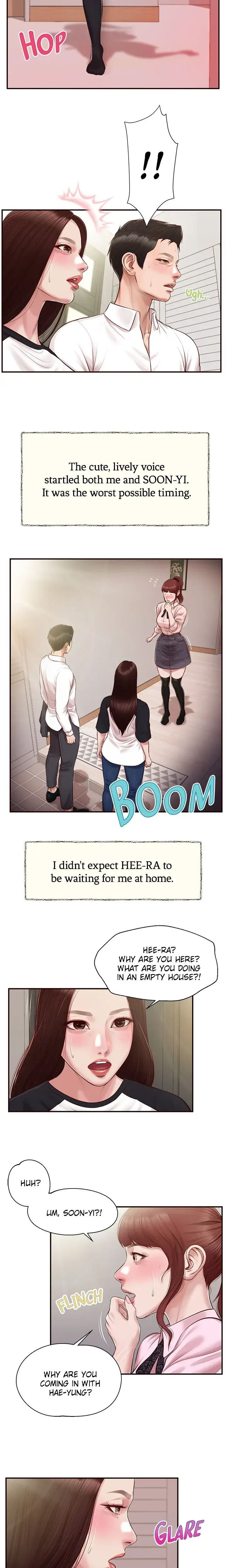 Concubine Chapter 119 - Page 12