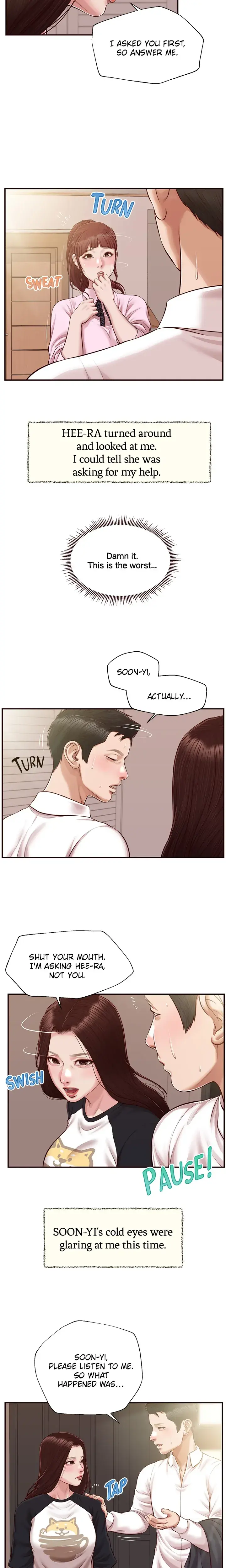 Concubine Chapter 119 - Page 13