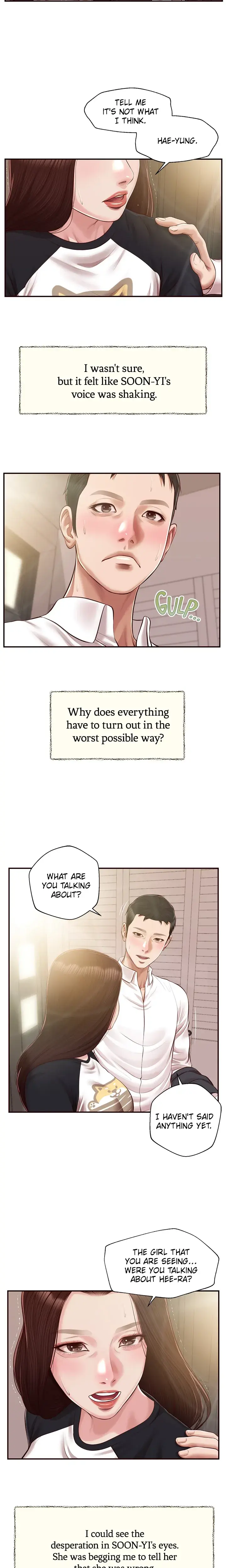 Concubine Chapter 119 - Page 14