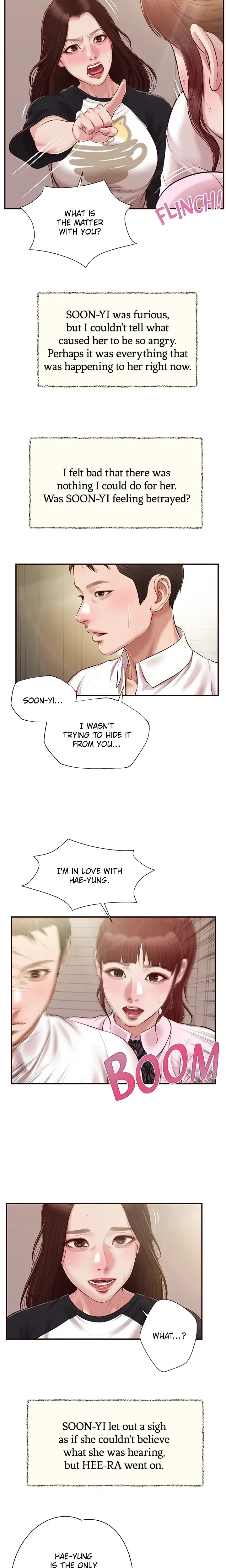 Concubine Chapter 119 - Page 17