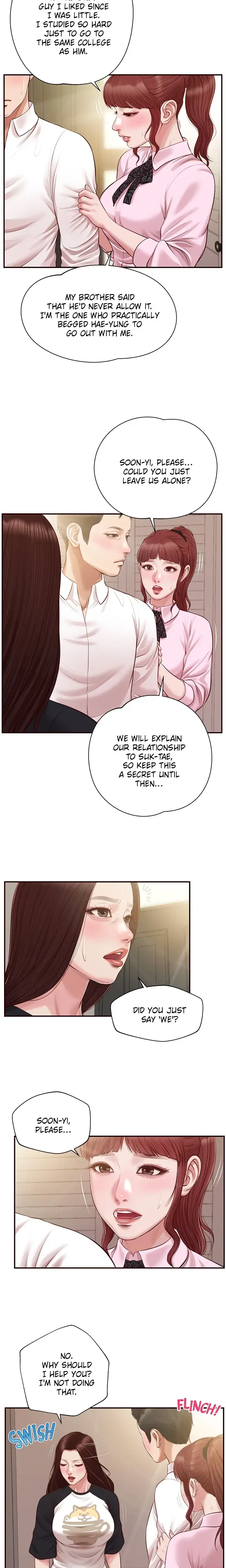 Concubine Chapter 119 - Page 18