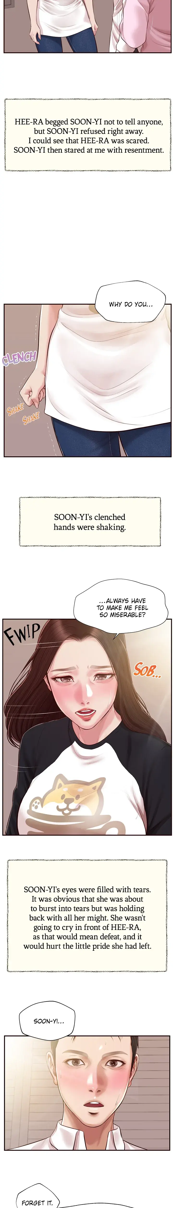 Concubine Chapter 119 - Page 19