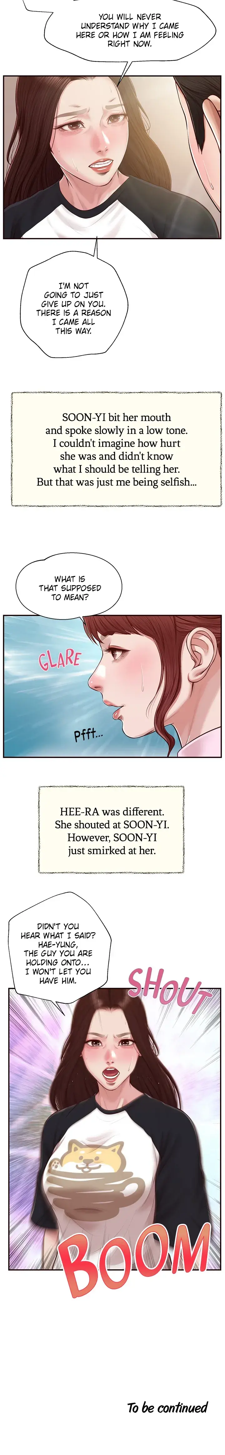 Concubine Chapter 119 - Page 20