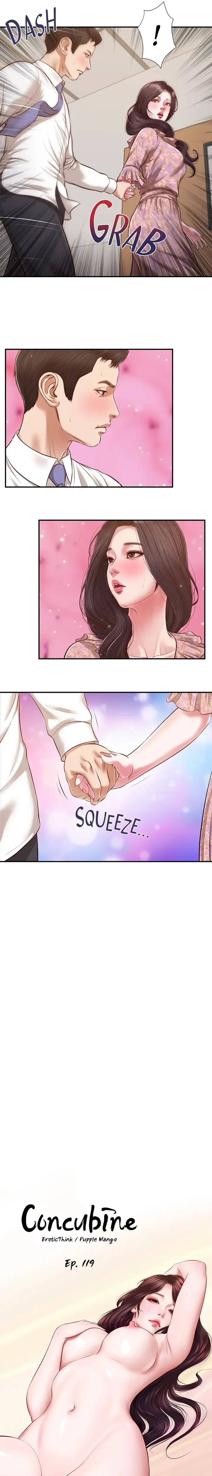 Concubine Chapter 119 - Page 3